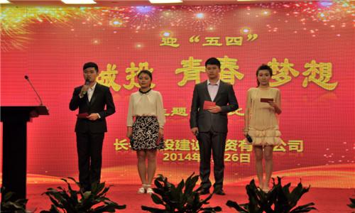 8868官方网站 - 不凡成就非凡,相信品牌的力量