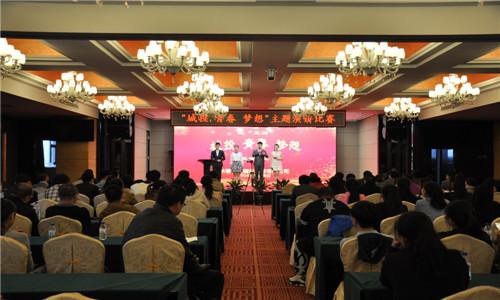 8868官方网站 - 不凡成就非凡,相信品牌的力量