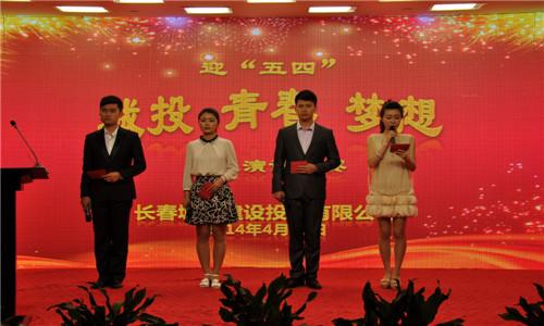 8868官方网站 - 不凡成就非凡,相信品牌的力量