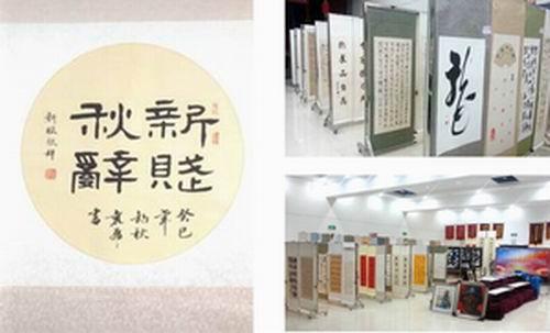 8868官方网站 - 不凡成就非凡,相信品牌的力量