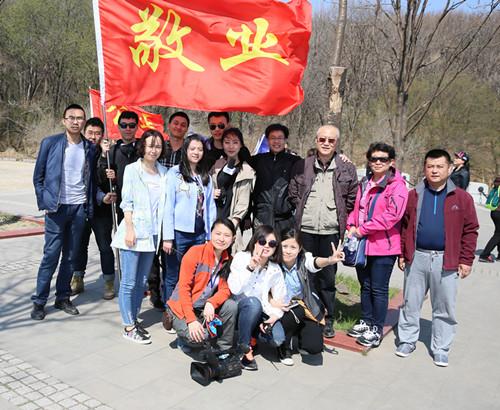 8868官方网站 - 不凡成就非凡,相信品牌的力量