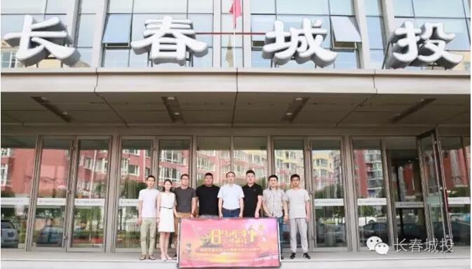 8868官方网站 - 不凡成就非凡,相信品牌的力量
