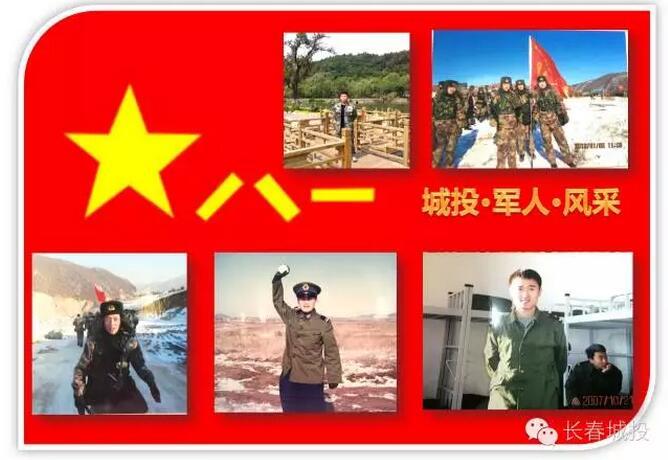 8868官方网站 - 不凡成就非凡,相信品牌的力量