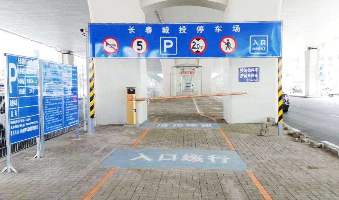 8868官方网站 - 不凡成就非凡,相信品牌的力量