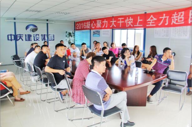 8868官方网站 - 不凡成就非凡,相信品牌的力量