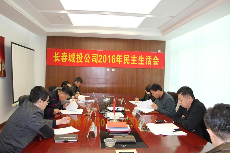 20170220173952_57842 8868官方网站 - 不凡成就非凡,相信品牌的力量