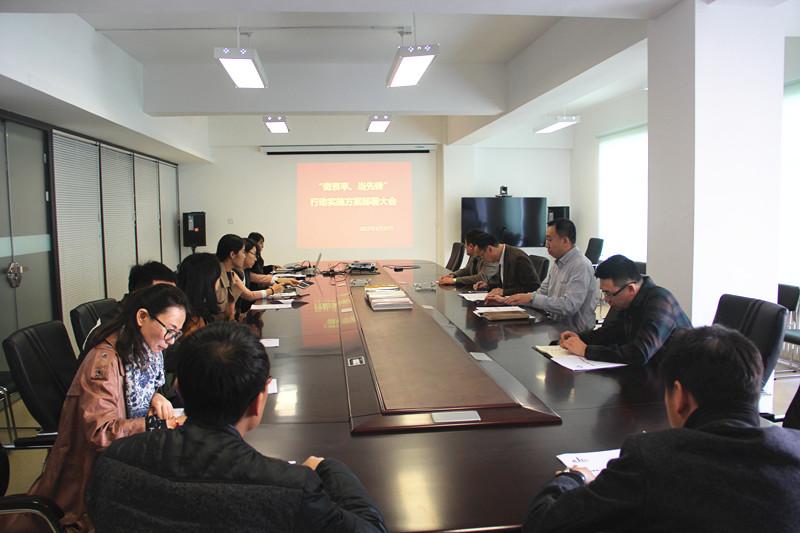 8868官方网站 - 不凡成就非凡,相信品牌的力量