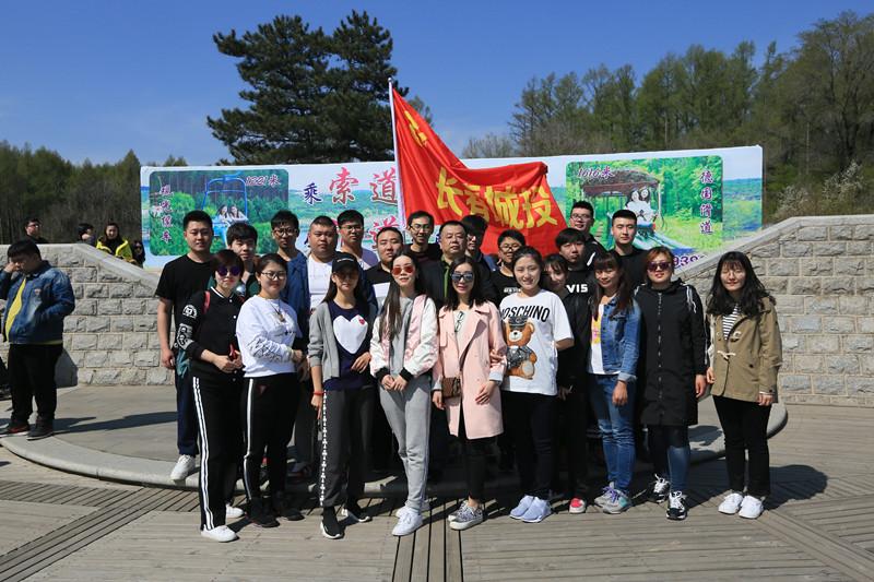 8868官方网站 - 不凡成就非凡,相信品牌的力量