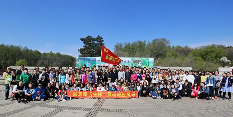 8868官方网站 - 不凡成就非凡,相信品牌的力量