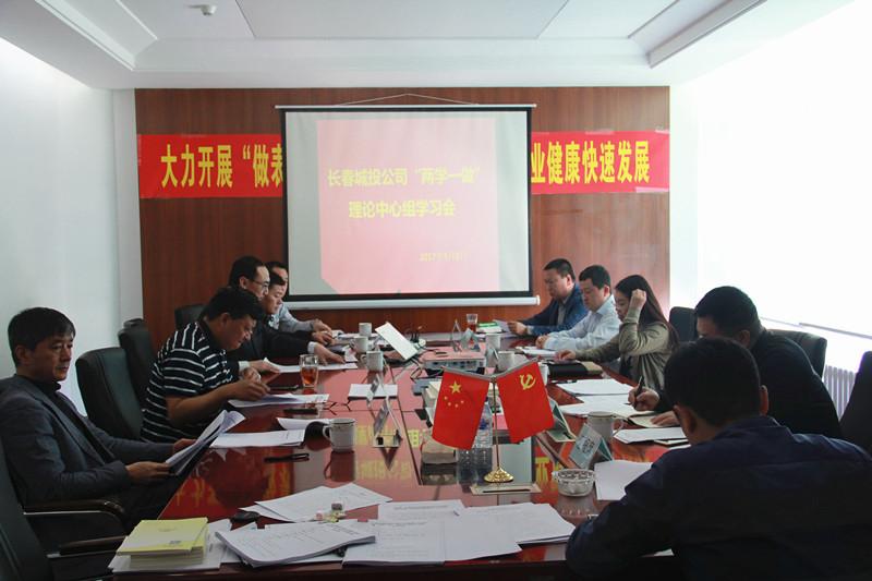20170511135623_17673 8868官方网站 - 不凡成就非凡,相信品牌的力量