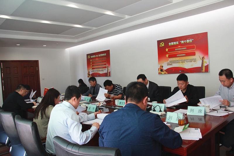 20170511135635_58471 8868官方网站 - 不凡成就非凡,相信品牌的力量