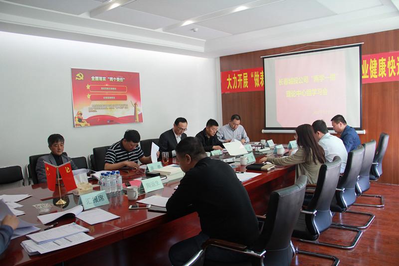 20170511135648_12276 8868官方网站 - 不凡成就非凡,相信品牌的力量
