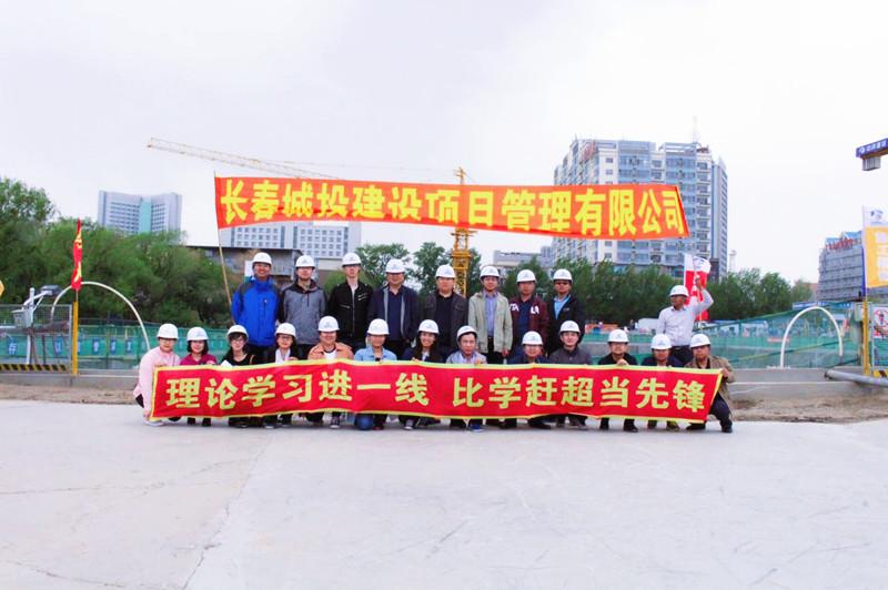 8868官方网站 - 不凡成就非凡,相信品牌的力量