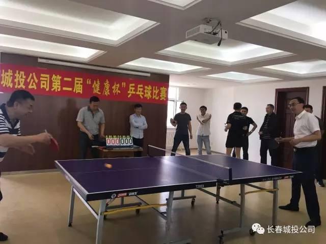 8868官方网站 - 不凡成就非凡,相信品牌的力量