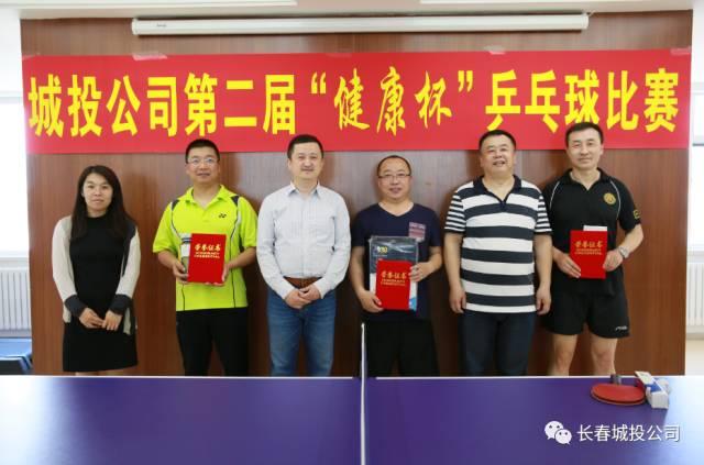 8868官方网站 - 不凡成就非凡,相信品牌的力量