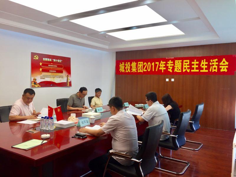 20170731101341_85682 8868官方网站 - 不凡成就非凡,相信品牌的力量