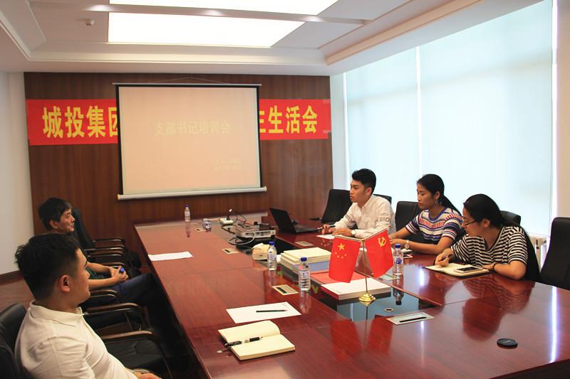 20170824155649_82578 8868官方网站 - 不凡成就非凡,相信品牌的力量