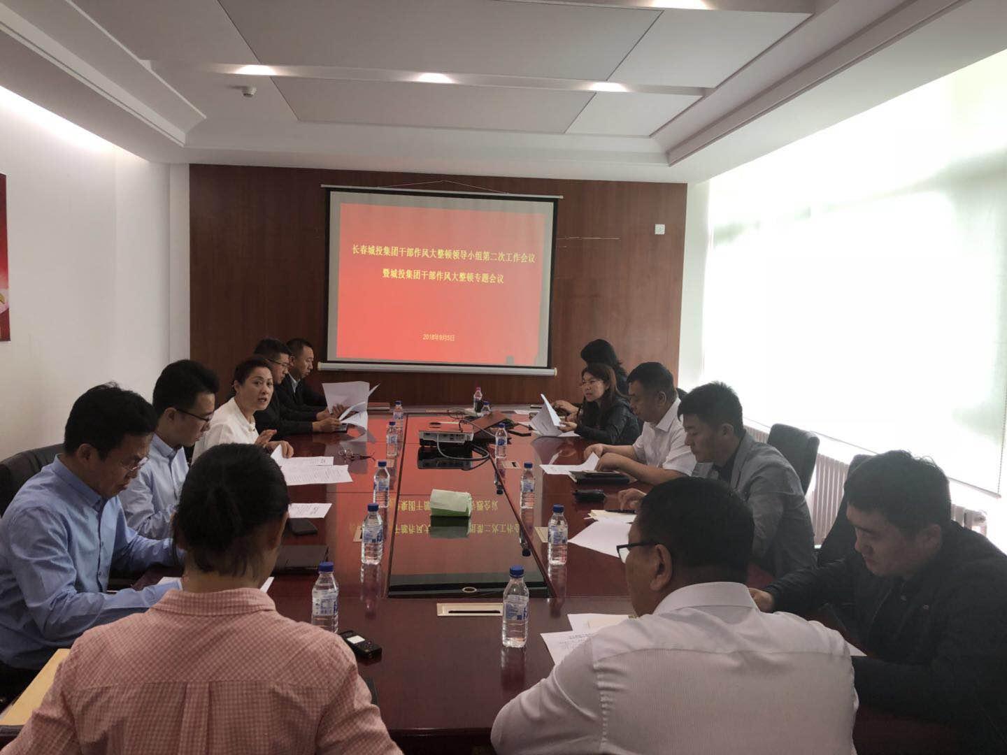 8868官方网站 - 不凡成就非凡,相信品牌的力量