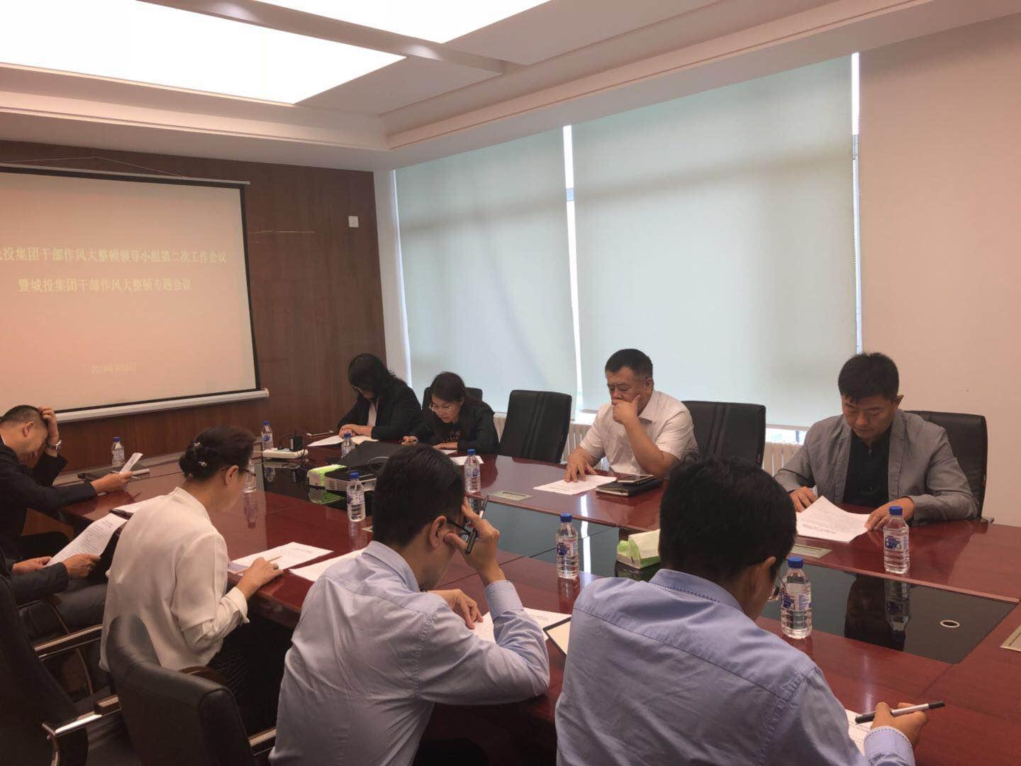 8868官方网站 - 不凡成就非凡,相信品牌的力量