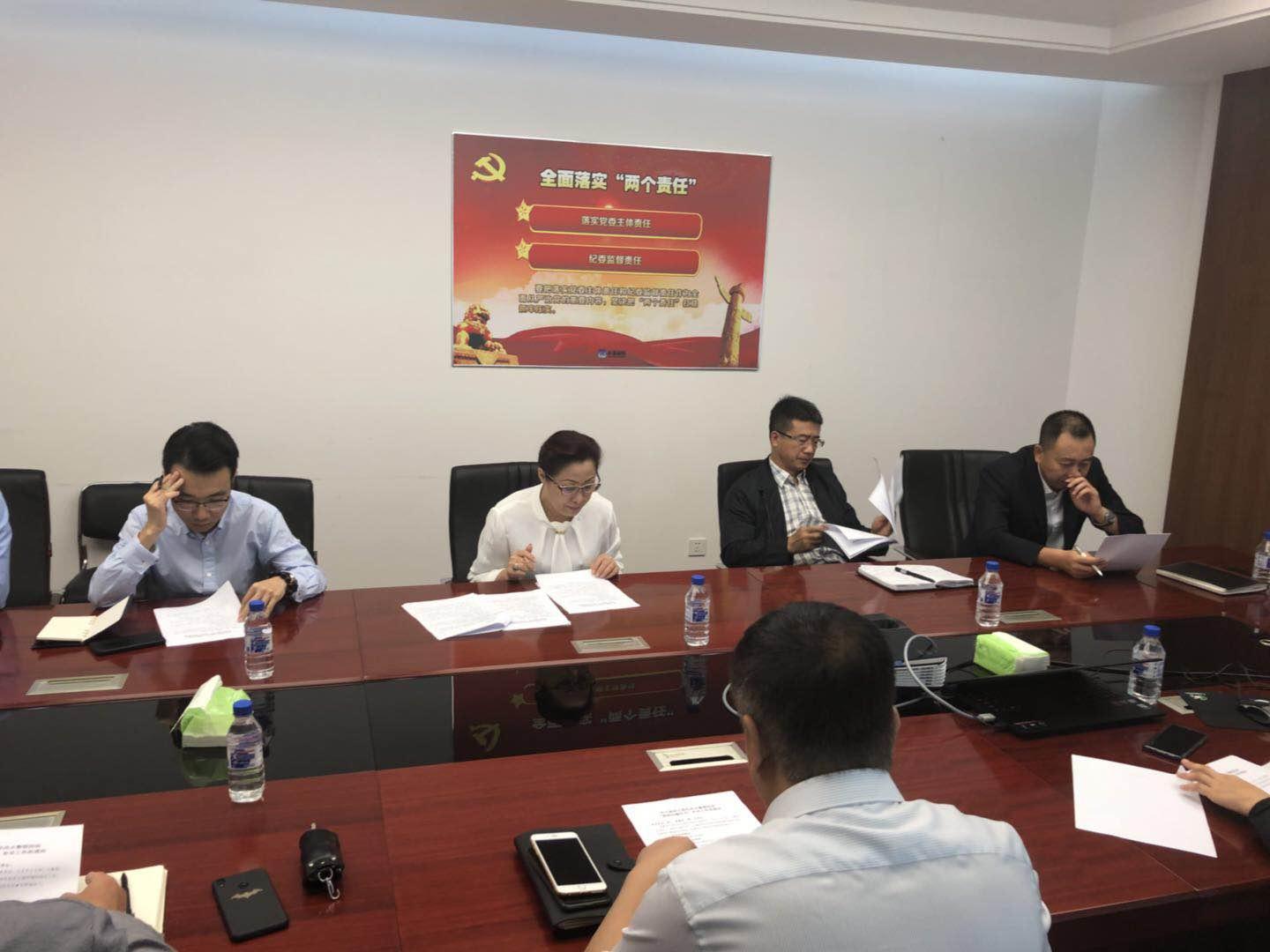 8868官方网站 - 不凡成就非凡,相信品牌的力量