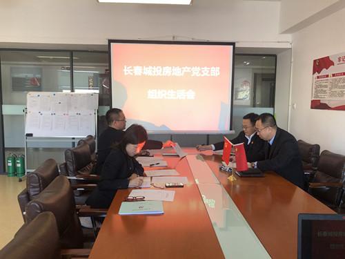 20190529160506_61833 8868官方网站 - 不凡成就非凡,相信品牌的力量