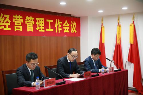 8868官方网站 - 不凡成就非凡,相信品牌的力量
