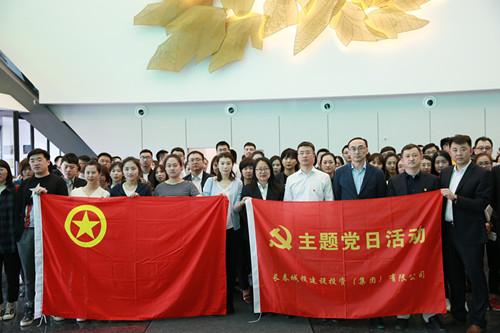 8868官方网站 - 不凡成就非凡,相信品牌的力量