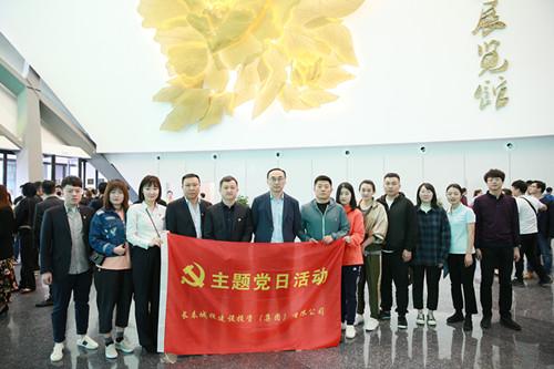 8868官方网站 - 不凡成就非凡,相信品牌的力量