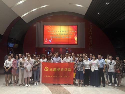 8868官方网站 - 不凡成就非凡,相信品牌的力量
