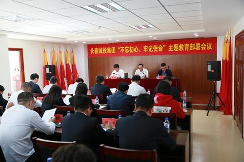 8868官方网站 - 不凡成就非凡,相信品牌的力量