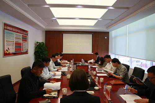 20190919151240_64437 8868官方网站 - 不凡成就非凡,相信品牌的力量