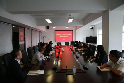 8868官方网站 - 不凡成就非凡,相信品牌的力量