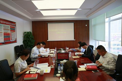 8868官方网站 - 不凡成就非凡,相信品牌的力量