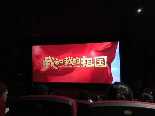 8868官方网站 - 不凡成就非凡,相信品牌的力量