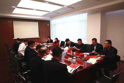 8868官方网站 - 不凡成就非凡,相信品牌的力量