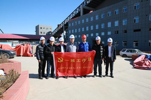 8868官方网站 - 不凡成就非凡,相信品牌的力量