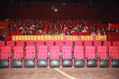 8868官方网站 - 不凡成就非凡,相信品牌的力量
