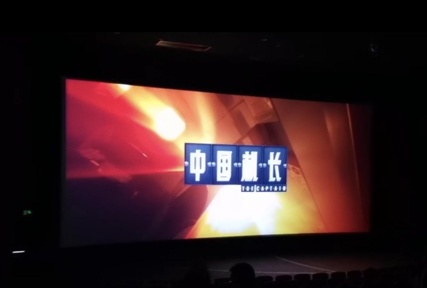 8868官方网站 - 不凡成就非凡,相信品牌的力量