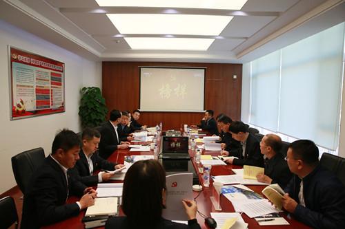 8868官方网站 - 不凡成就非凡,相信品牌的力量