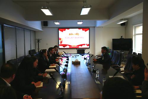8868官方网站 - 不凡成就非凡,相信品牌的力量