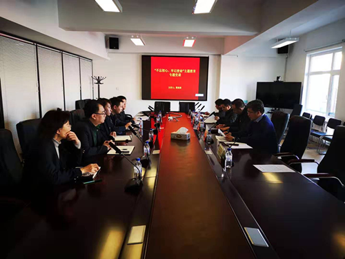 8868官方网站 - 不凡成就非凡,相信品牌的力量