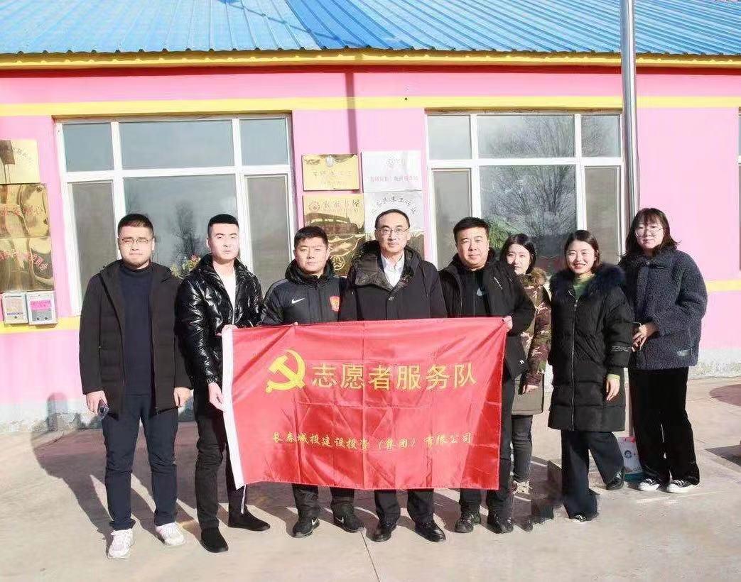 20191128161936_23081 8868官方网站 - 不凡成就非凡,相信品牌的力量