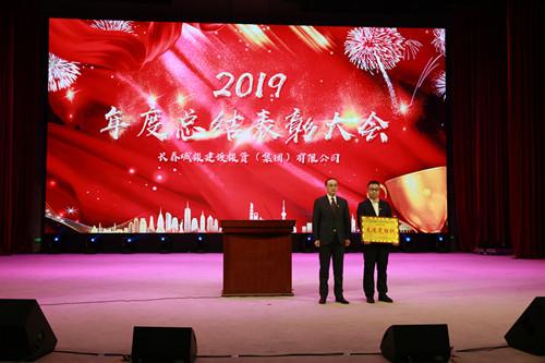 8868官方网站 - 不凡成就非凡,相信品牌的力量