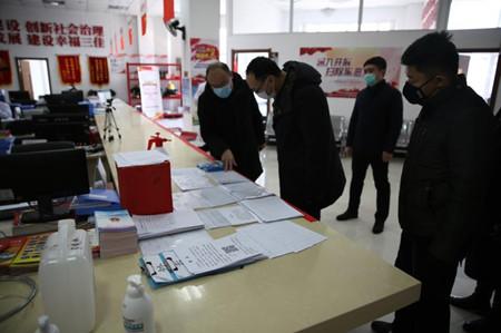 8868官方网站 - 不凡成就非凡,相信品牌的力量