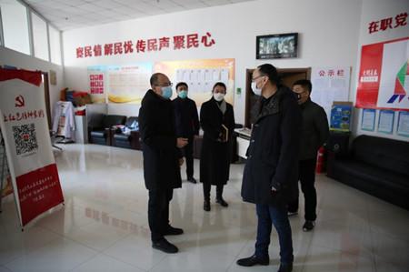 8868官方网站 - 不凡成就非凡,相信品牌的力量