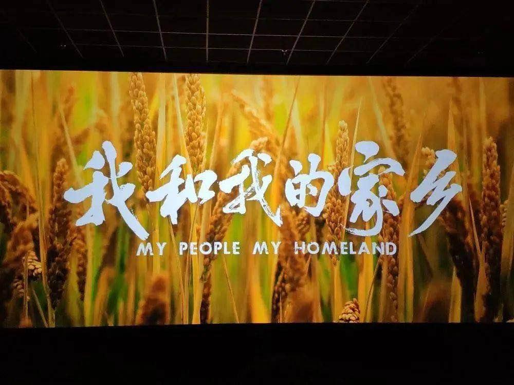 8868官方网站 - 不凡成就非凡,相信品牌的力量