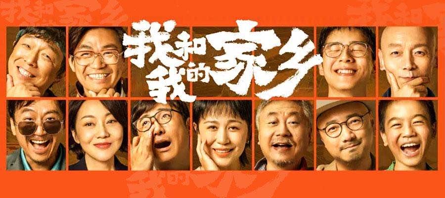 8868官方网站 - 不凡成就非凡,相信品牌的力量