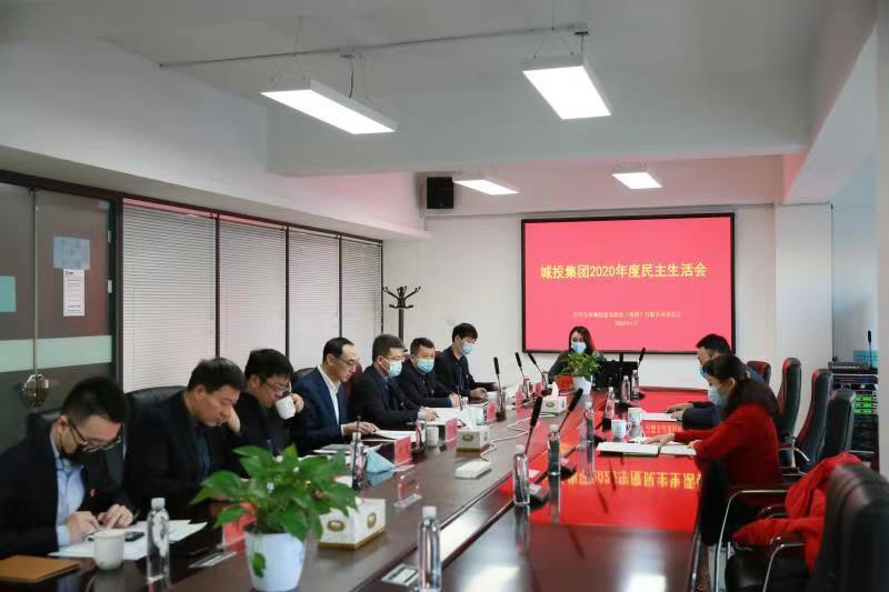 20210129180636_34768 8868官方网站 - 不凡成就非凡,相信品牌的力量