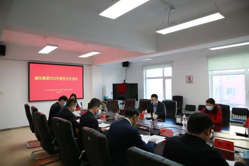 20210129180704_33741 8868官方网站 - 不凡成就非凡,相信品牌的力量