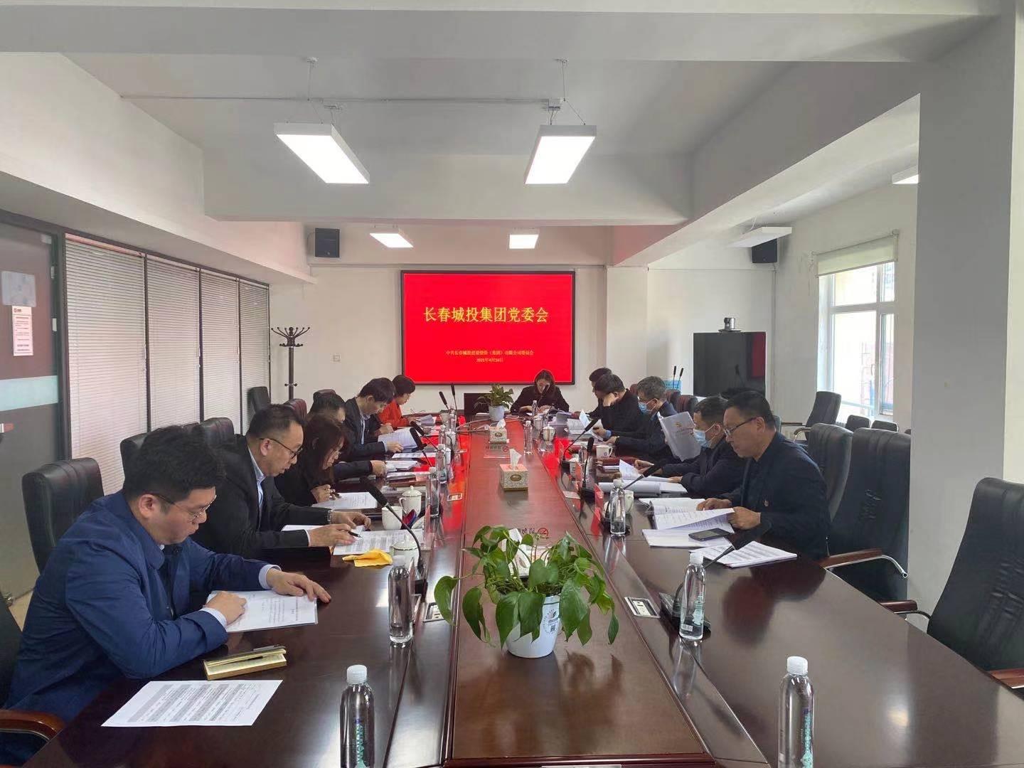8868官方网站 - 不凡成就非凡,相信品牌的力量
